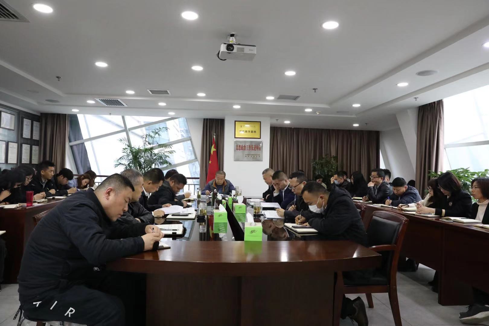水环境公司掀起进建贯彻2021年工作会议暨一届五次职代会心灵热潮 水环境公司掀起进建贯彻2021年工作会议暨一届五次职代会心灵热潮