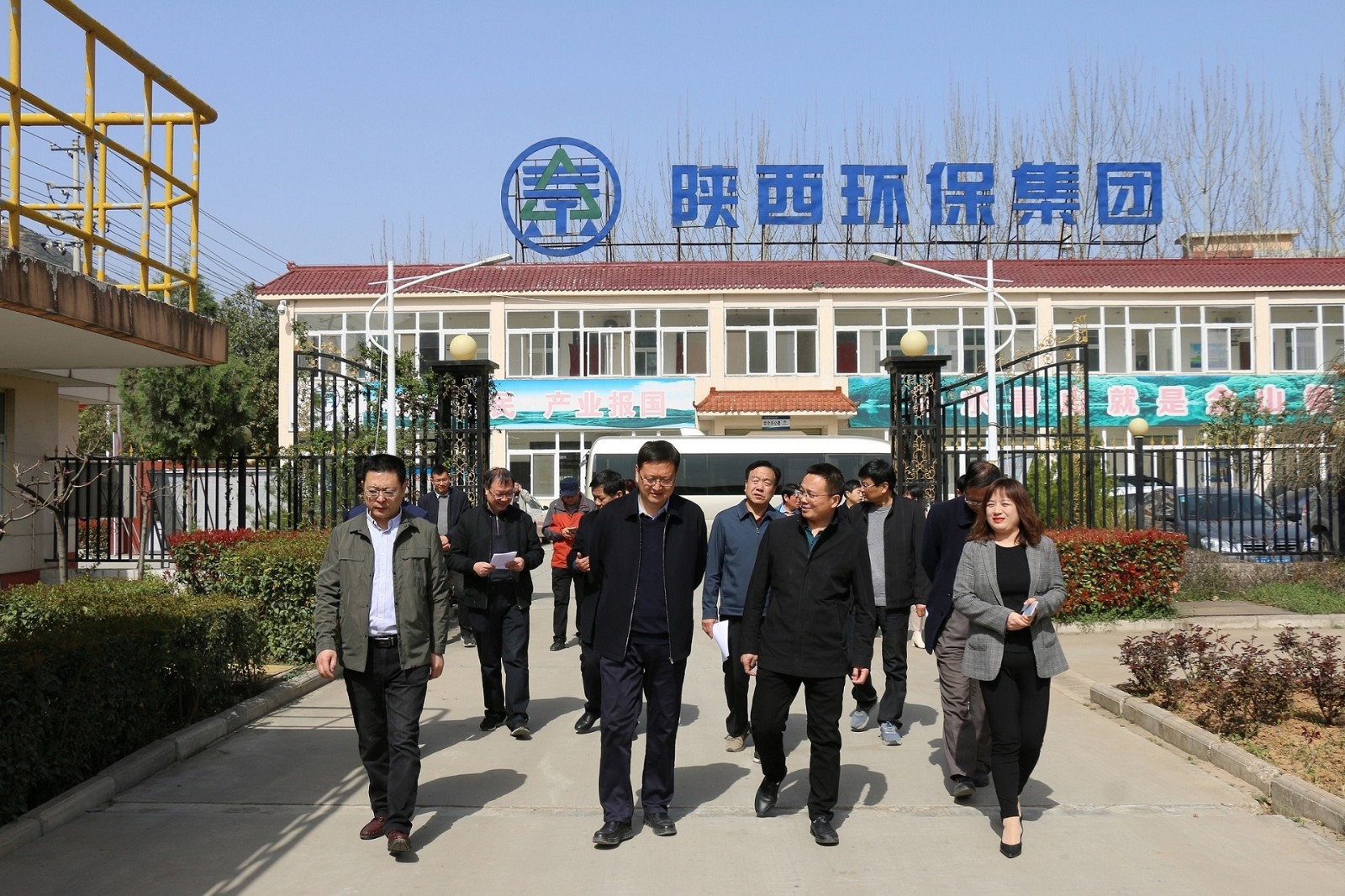 商洛市人大常委会副主任李吉斌到水环境公司丹凤污水处置厂调研 商洛市人大常委会副主任李吉斌到水环境公司丹凤污水处置厂调研