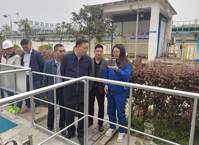 集团公司辅导调研水环境公司陕南片区项目 集团公司辅导调研水环境公司陕南片区项目