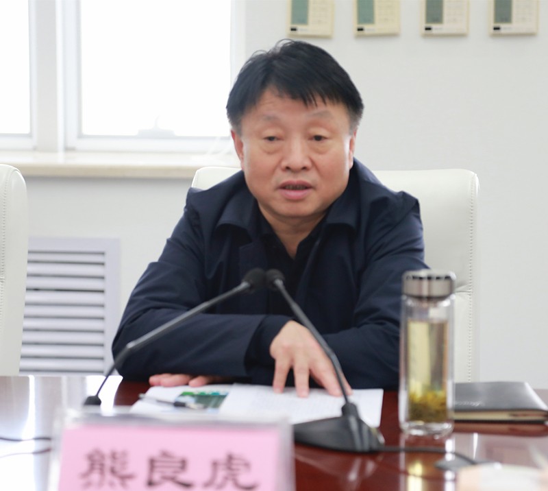 熊良虎赴陕西未来能源公司互换座谈 熊良虎赴陕西未来能源公司互换座谈