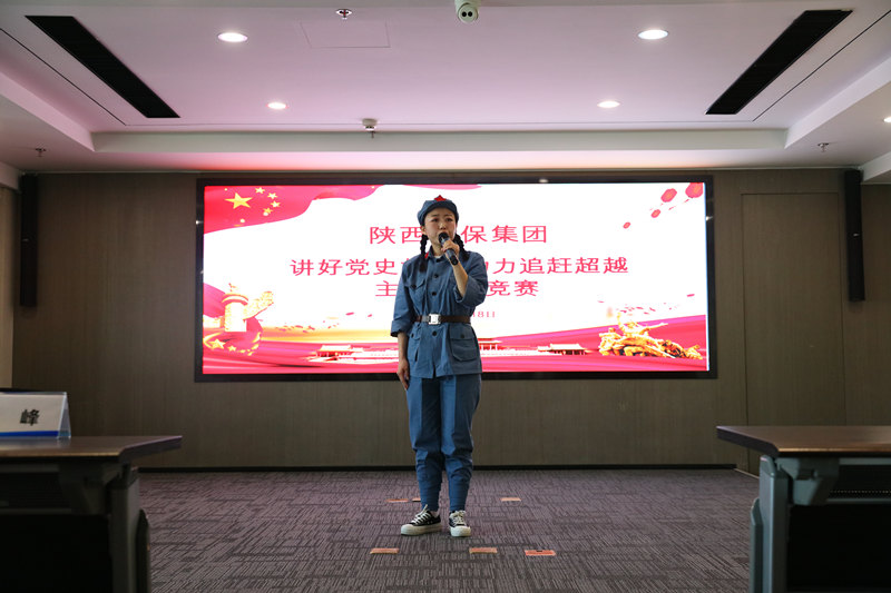 陕西沙巴集团进杏装讲好党史故事·助力追赶超过”主题演讲较量活动 陕西沙巴集团进杏装讲好党史故事·助力追赶超过”主题演讲较量活动