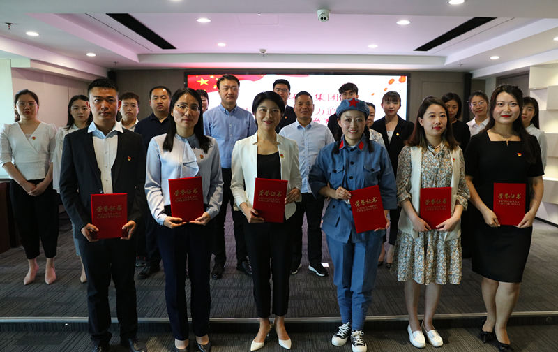 陕西沙巴集团进杏装讲好党史故事·助力追赶超过”主题演讲较量活动 陕西沙巴集团进杏装讲好党史故事·助力追赶超过”主题演讲较量活动