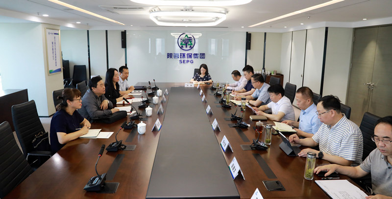 省委组织部、省国资委向陕西沙巴集团反馈2020年度指标责任综合查核情况 省委组织部、省国资委向陕西沙巴集团反馈2020年度指标责任综合查核情况