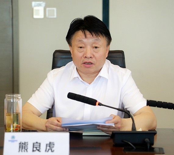 省委组织部、省国资委向陕西沙巴集团反馈2020年度指标责任综合查核情况 省委组织部、省国资委向陕西沙巴集团反馈2020年度指标责任综合查核情况