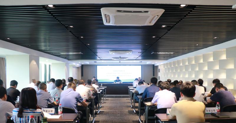 陕西沙巴集团召开深入国企鼎新三年行动工作推动会暨2021年第二次安委会扩大会议 陕西沙巴集团召开深入国企鼎新三年行动工作推动会暨2021年第二次安委会扩大会议
