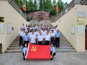 公司赴马栏、红26军革命原址发展 “踏寻红色足迹，传承革命心灵”主题党日活动