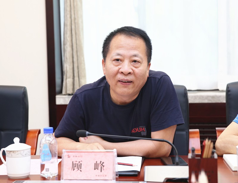 陕西沙巴集团与陕西建工集团互换座谈 陕西沙巴集团与陕西建工集团互换座谈