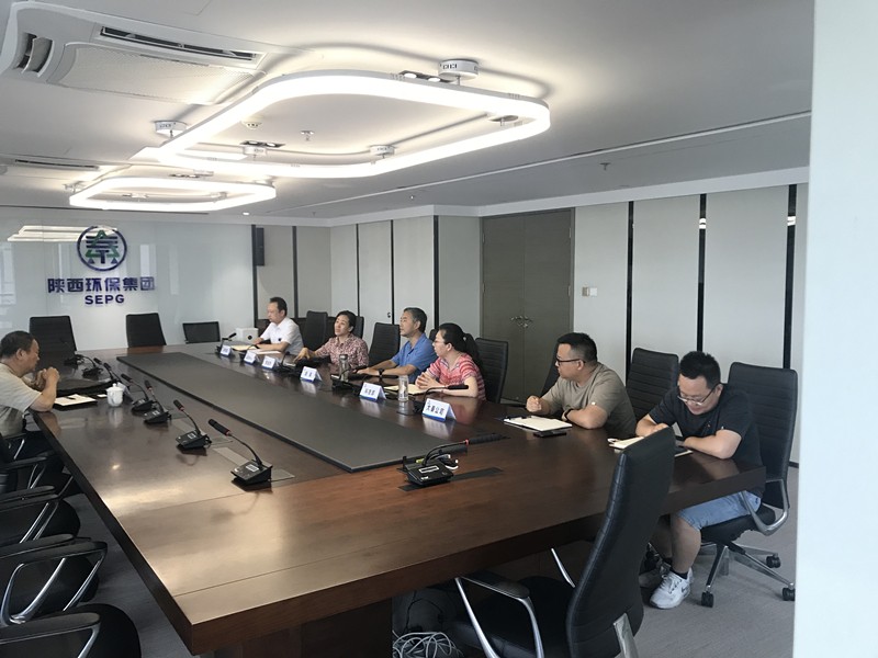 陕西沙巴集团与长安大学互换座谈