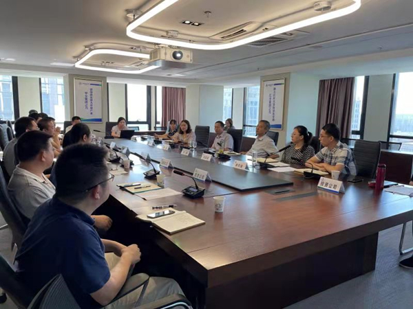 陕西沙巴集团召开“秦创原”有关工作推动会 陕西沙巴集团召开“秦创原”有关工作推动会