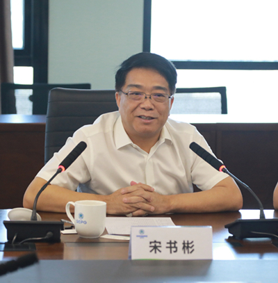 陕西沙巴集团与郑州路桥集团签定战术合作框架和谈