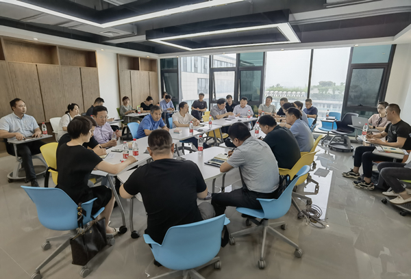 陕西沙巴集团召开“秦创原”现场工作推动会 陕西沙巴集团召开“秦创原”现场工作推动会