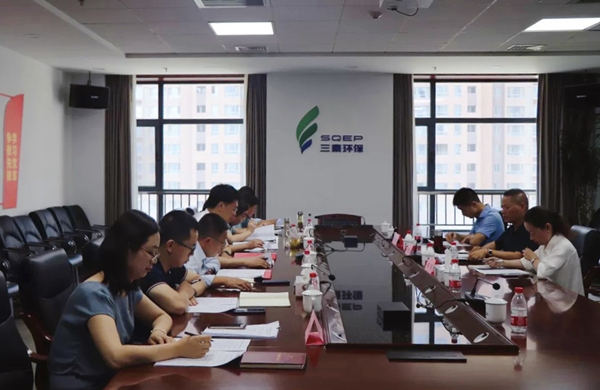 陕西沙巴集团党委发展党建和纪检监察工作督查 陕西沙巴集团党委发展党建和纪检监察工作督查