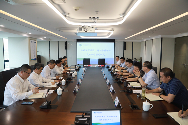 陕西沙巴集团与浙江伟明沙巴股份公司签定战术合作框架和谈 陕西沙巴集团与浙江伟明沙巴股份公司签定战术合作框架和谈