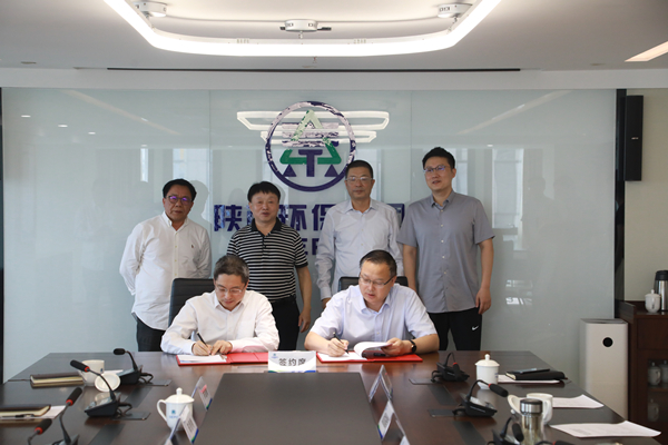 陕西沙巴集团与浙江伟明沙巴股份公司签定战术合作框架和谈 陕西沙巴集团与浙江伟明沙巴股份公司签定战术合作框架和谈