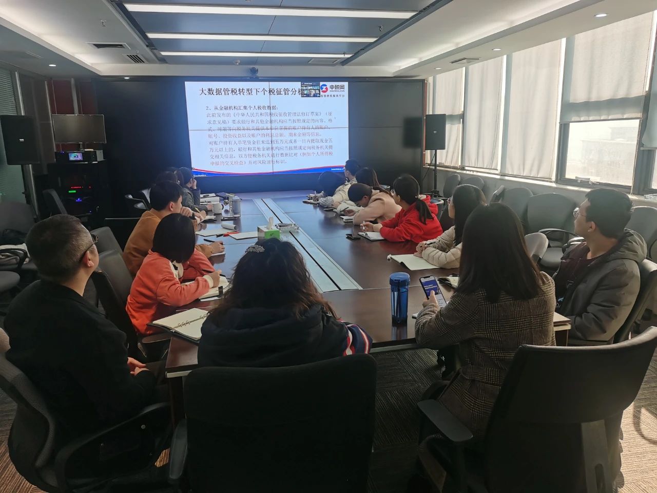水环境公司四项行动提升财政治理水平 水环境公司四项行动提升财政治理水平