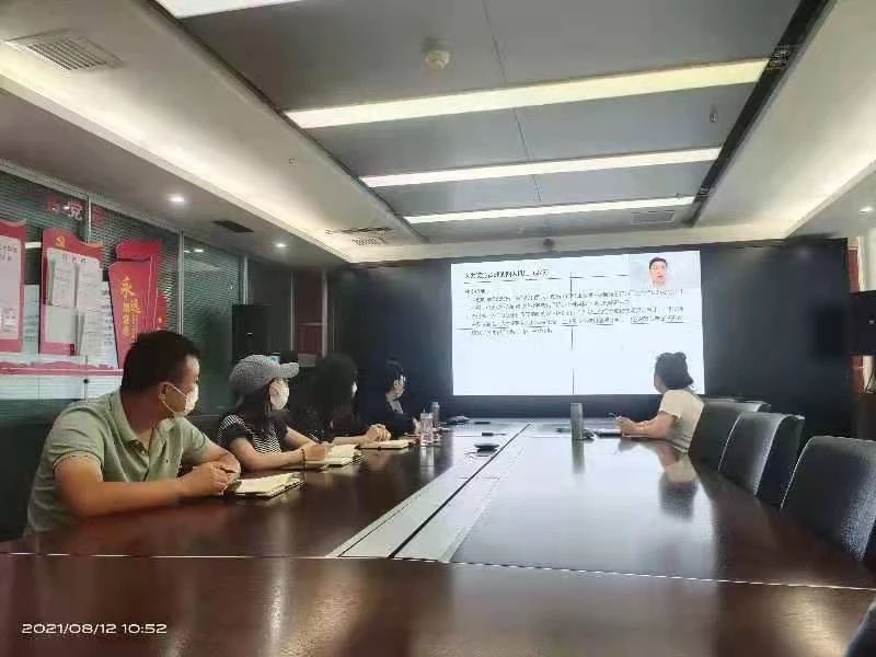 水环境公司组织发展人力系统专项培训 水环境公司组织发展人力系统专项培训