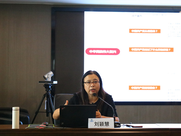 陕西沙巴集团组织召开进建贯彻习近平总书记“七一”沉要讲话心灵宣讲汇报会 陕西沙巴集团组织召开进建贯彻习近平总书记“七一”沉要讲话心灵宣讲汇报会