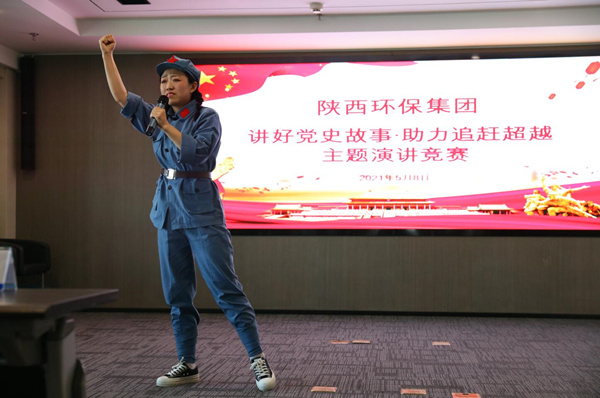 罗致百年党史智慧 汇聚壮大发展动力 陕西沙巴集团高尺度起步高质量推动党史进建教育 罗致百年党史智慧 汇聚壮大发展动力 陕西沙巴集团高尺度起步高质量推动党史进建教育
