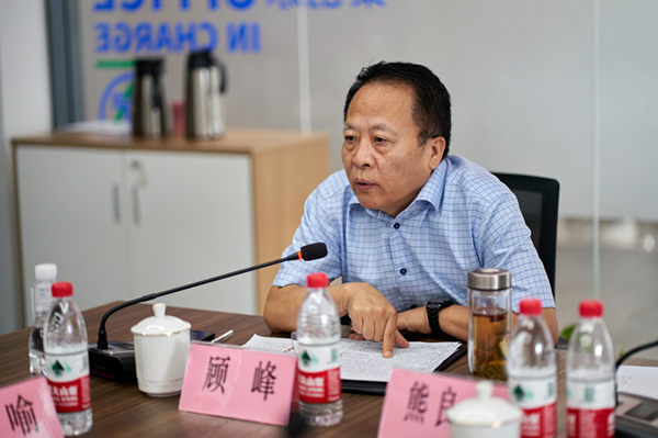秦创原陕西沙巴集团创新中心专家照拂聘用典礼进行 秦创原陕西沙巴集团创新中心专家照拂聘用典礼进行