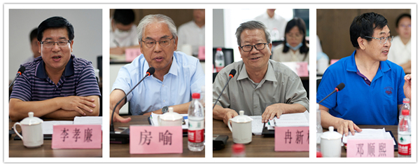 秦创原陕西沙巴集团创新中心专家照拂聘用典礼进行 秦创原陕西沙巴集团创新中心专家照拂聘用典礼进行