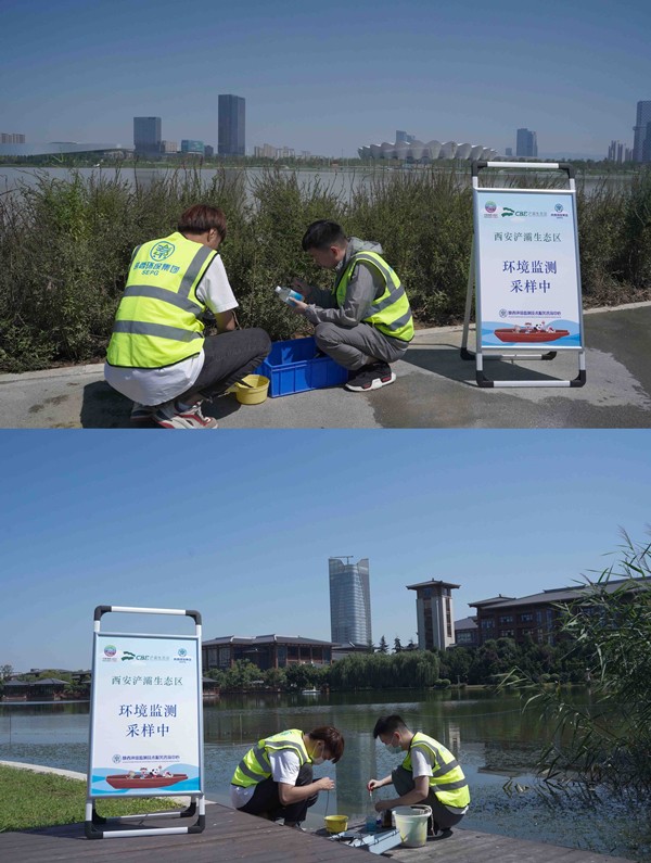 陕西沙巴集团监测中心全力做好环境监测 奋力保险十四运会生态环境安全 陕西沙巴集团监测中心全力做好环境监测 奋力保险十四运会生态环境安全