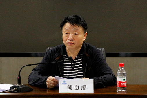 陕西沙巴集团党委理论进建中心组召开专题会议 进建贯彻习近平总书记来陕调查沉要讲话沉要批示心灵 陕西沙巴集团党委理论进建中心组召开专题会议 进建贯彻习近平总书记来陕调查沉要讲话沉要批示心灵