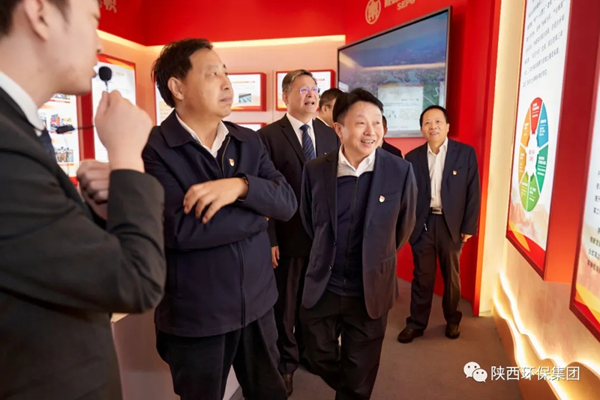 陕西沙巴集团亮相全省国资系统党建成就展 陕西沙巴集团亮相全省国资系统党建成就展