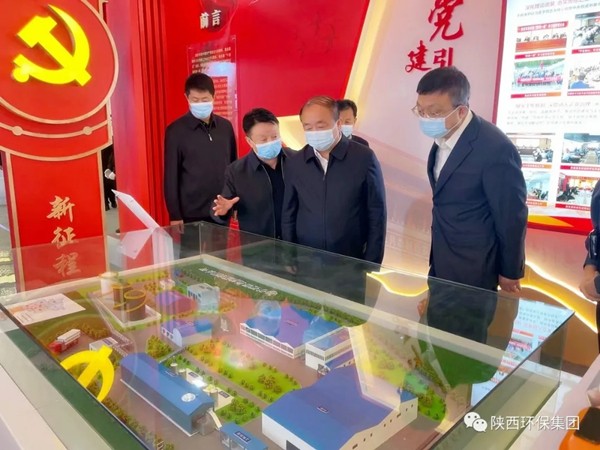 省委常委、省委组织部部长张广智到陕西沙巴集团党建成就展区参观领导 省委常委、省委组织部部长张广智到陕西沙巴集团党建成就展区参观领导