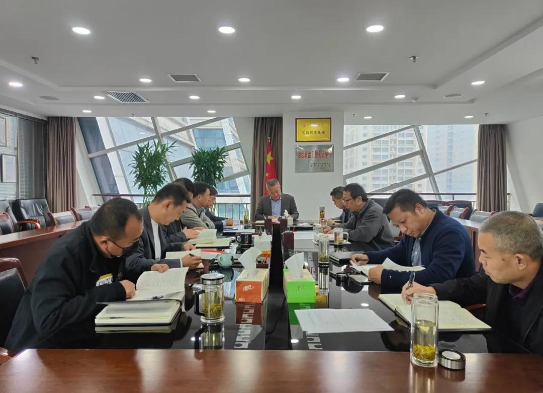 水环境公司发展常态化政治理论进建 水环境公司发展常态化政治理论进建