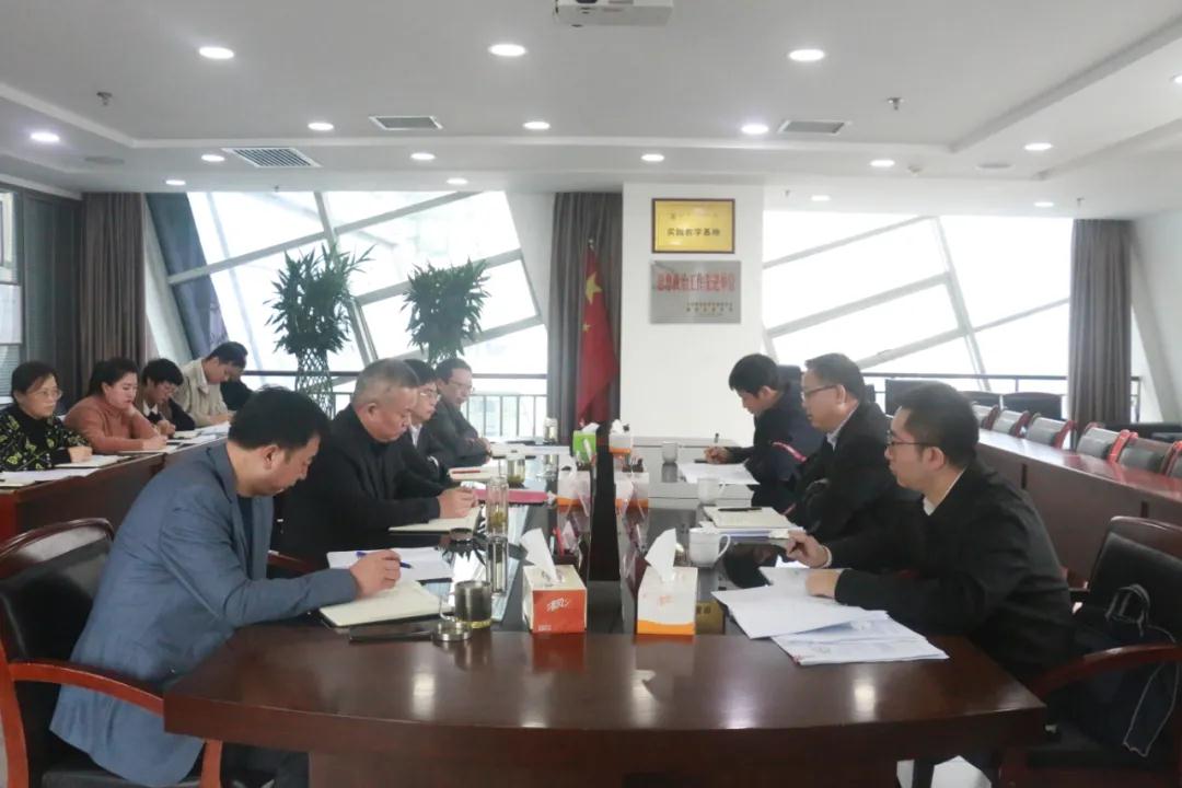 集团公司辅导到水环境公司进行出产经营及国企“三年行动”鼎新专题调研 集团公司辅导到水环境公司进行出产经营及国企“三年行动”鼎新专题调研