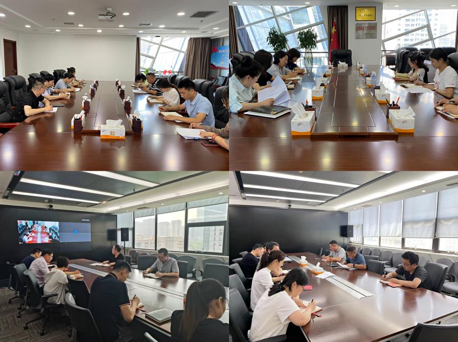 水环境公司通报进建集团党委理论进建中心组2022年第四次和第五次集体进建钻研会议心灵 水环境公司通报进建集团党委理论进建中心组2022年第四次和第五次集体进建钻研会议心灵