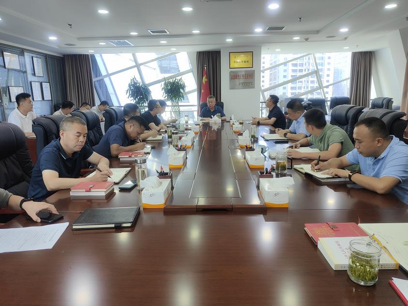 水环境公司通报进建省第十四次党代会心灵 水环境公司通报进建省第十四次党代会心灵
