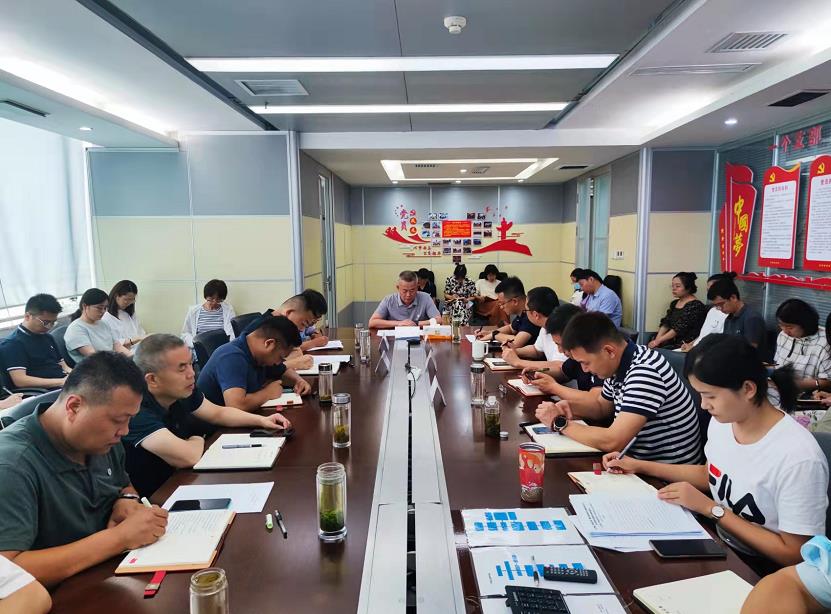 水环境公司召开省第十四次党代会心灵专题宣讲会 水环境公司召开省第十四次党代会心灵专题宣讲会