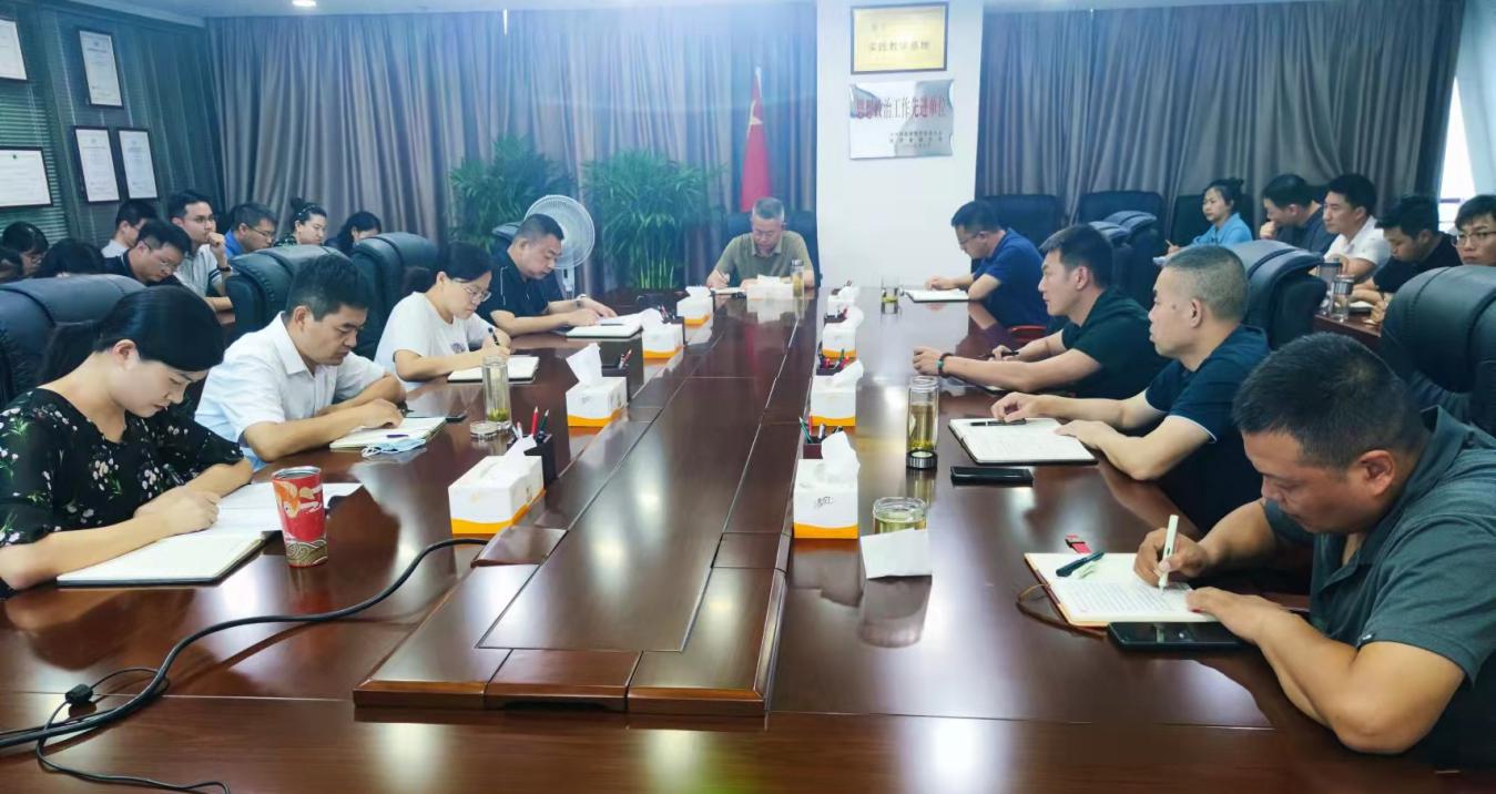 党风廉政|水环境公司召开纪律教育进建宣传月活动部署会 党风廉政|水环境公司召开纪律教育进建宣传月活动部署会