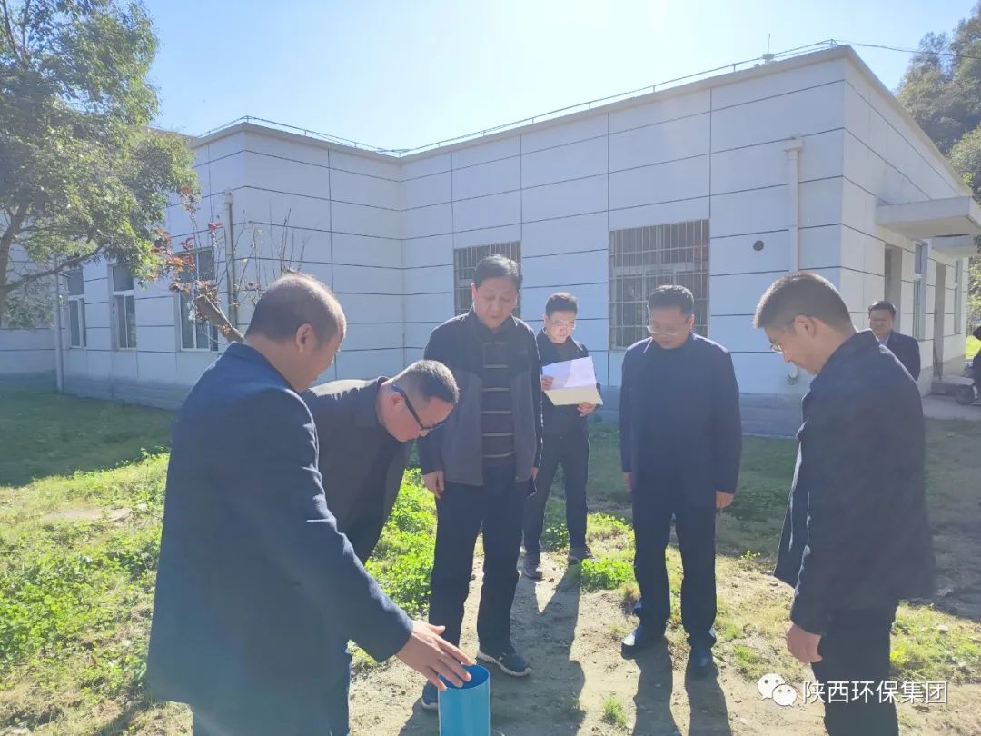 省生态环境厅商洛督察局局长张建国到水环境公司商南县污水处置厂调研 省生态环境厅商洛督察局局长张建国到水环境公司商南县污水处置厂调研