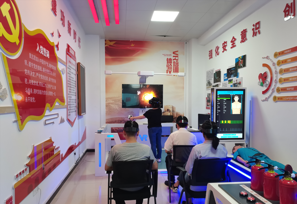 水环境公司:“四抓四保险”筑牢安全沙巴防线 水环境公司:“四抓四保险”筑牢安全沙巴防线