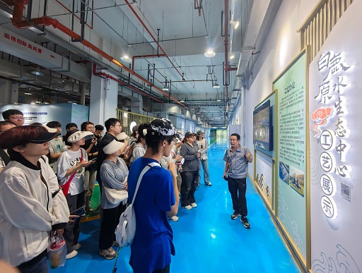 长安大学走进水环境公司白鹿原水生态中心参观进建 长安大学走进水环境公司白鹿原水生态中心参观进建