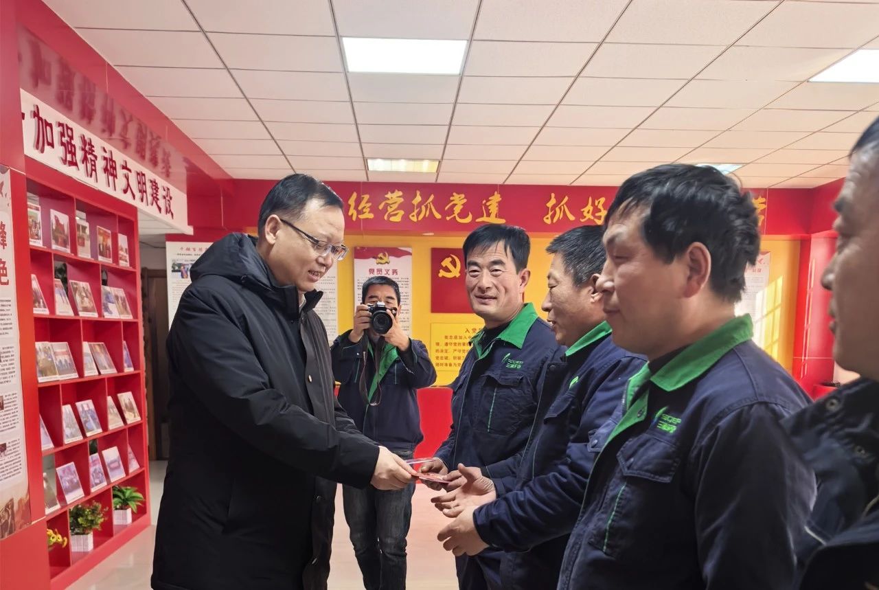 陕西沙巴集团:新春送温暖 慰问暖人心 陕西沙巴集团:新春送温暖 慰问暖人心
