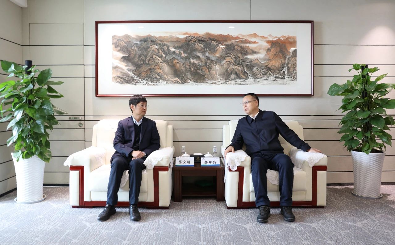 陕西沙巴集团与中建七局四公司座谈互换 陕西沙巴集团与中建七局四公司座谈互换