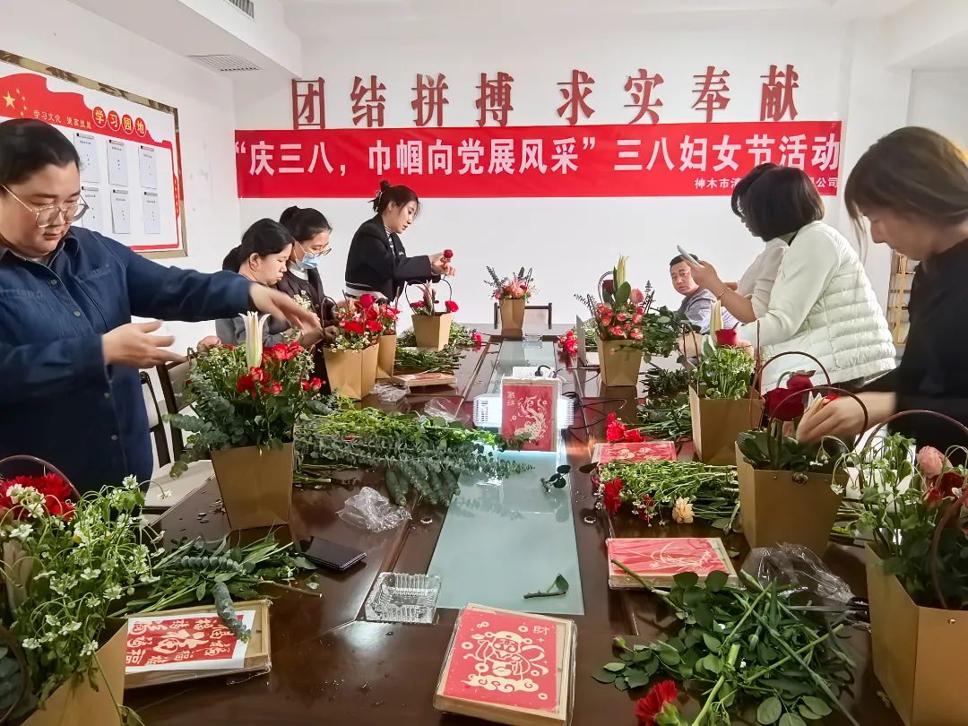 水环境公司权属各企业发展多彩活动共庆“三八”国际劳动妇女节 水环境公司权属各企业发展多彩活动共庆“三八”国际劳动妇女节