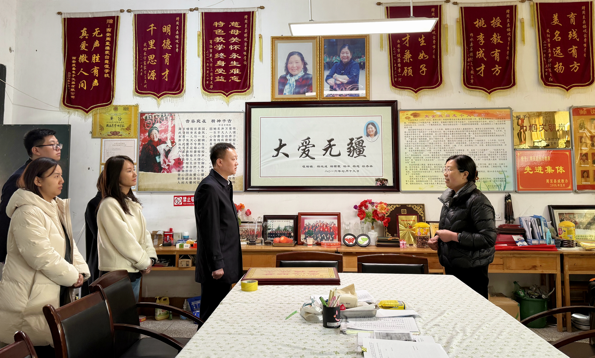 根系心语·共育青苗|陕西沙巴集团团委发展关爱残障儿童自愿活动 根系心语·共育青苗|陕西沙巴集团团委发展关爱残障儿童自愿活动