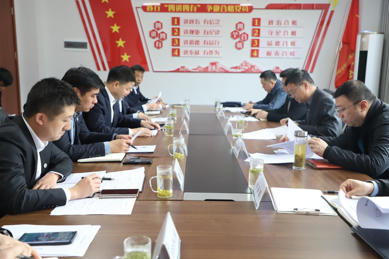 宋世杰赴生物科技公司商州有机固废措置中心调研领导工作 宋世杰赴生物科技公司商州有机固废措置中心调研领导工作