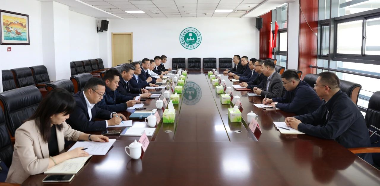 陕西沙巴集团与西安市生态环境局座谈互换 陕西沙巴集团与西安市生态环境局座谈互换