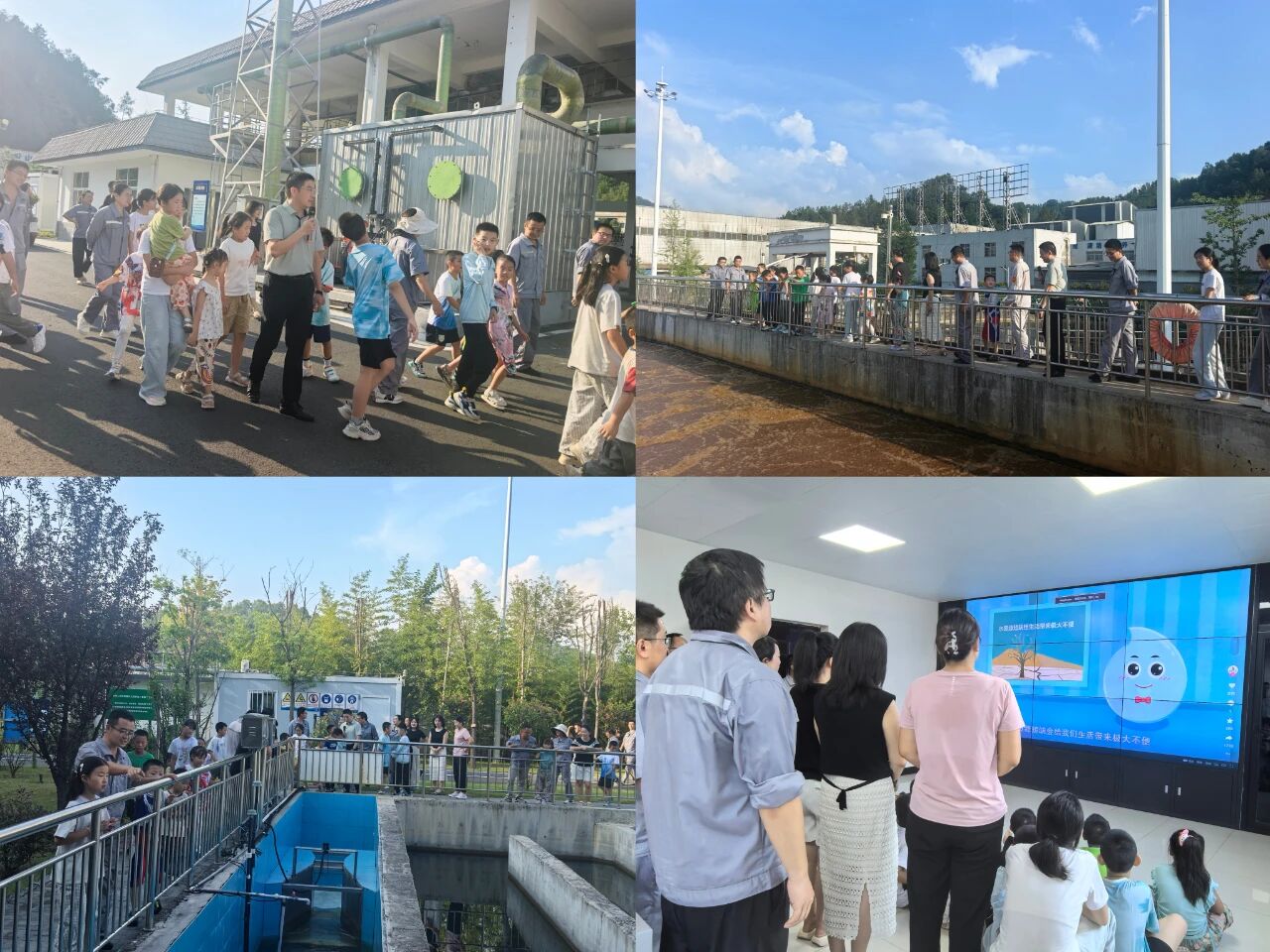 水环境商南公司发展“净水使命 薪火相传”公家盛开日活动 水环境商南公司发展“净水使命 薪火相传”公家盛开日活动
