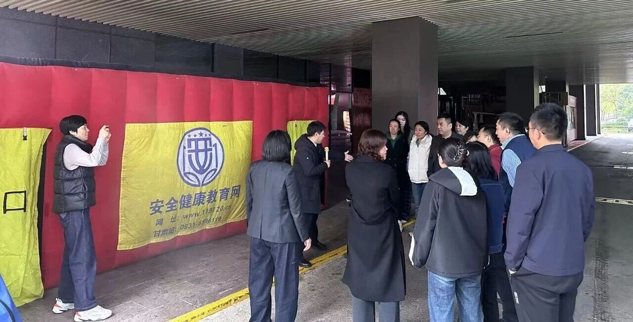 陕西沙巴集团进行消防技术培训 筑牢安全“防火墙” 陕西沙巴集团进行消防技术培训 筑牢安全“防火墙”