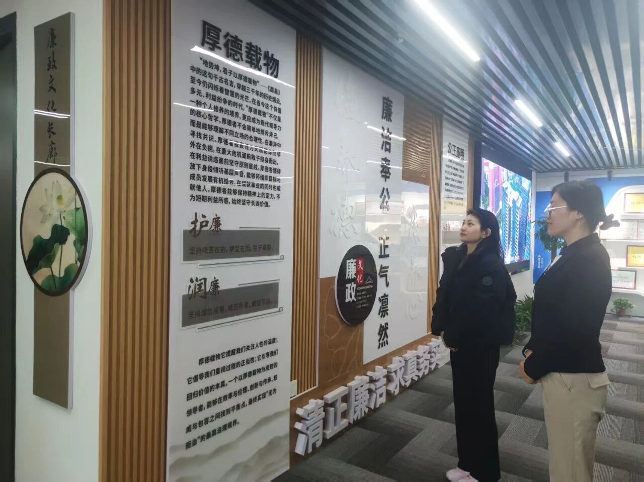 铭纪于心 守纪于行丨水环境公司:多样大局让纪法进建教育入脑入心入行 铭纪于心 守纪于行丨水环境公司:多样大局让纪法进建教育入脑入心入行