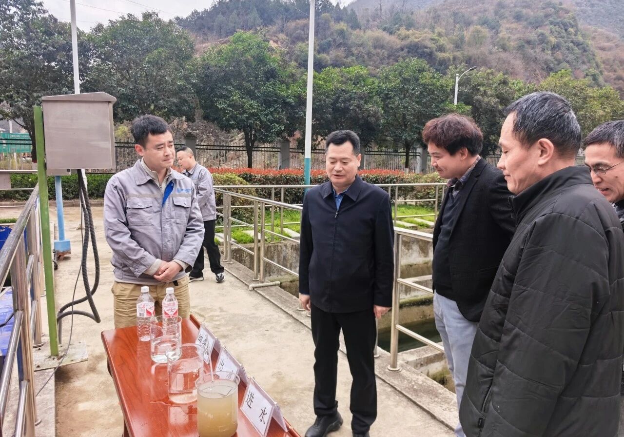 陕西省生态环境厅二级巡视员宋秋光到水环境公司镇安污水处置厂调研 陕西省生态环境厅二级巡视员宋秋光到水环境公司镇安污水处置厂调研