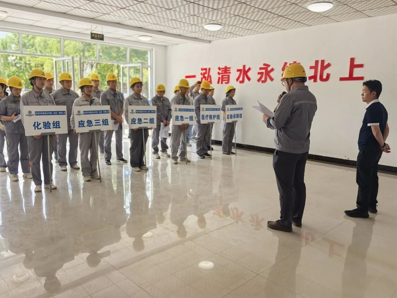 筑牢防汛安全防线 提升应急措置能力丨岚皋公司发展防汛应急专项演练 筑牢防汛安全防线 提升应急措置能力丨岚皋公司发展防汛应急专项演练