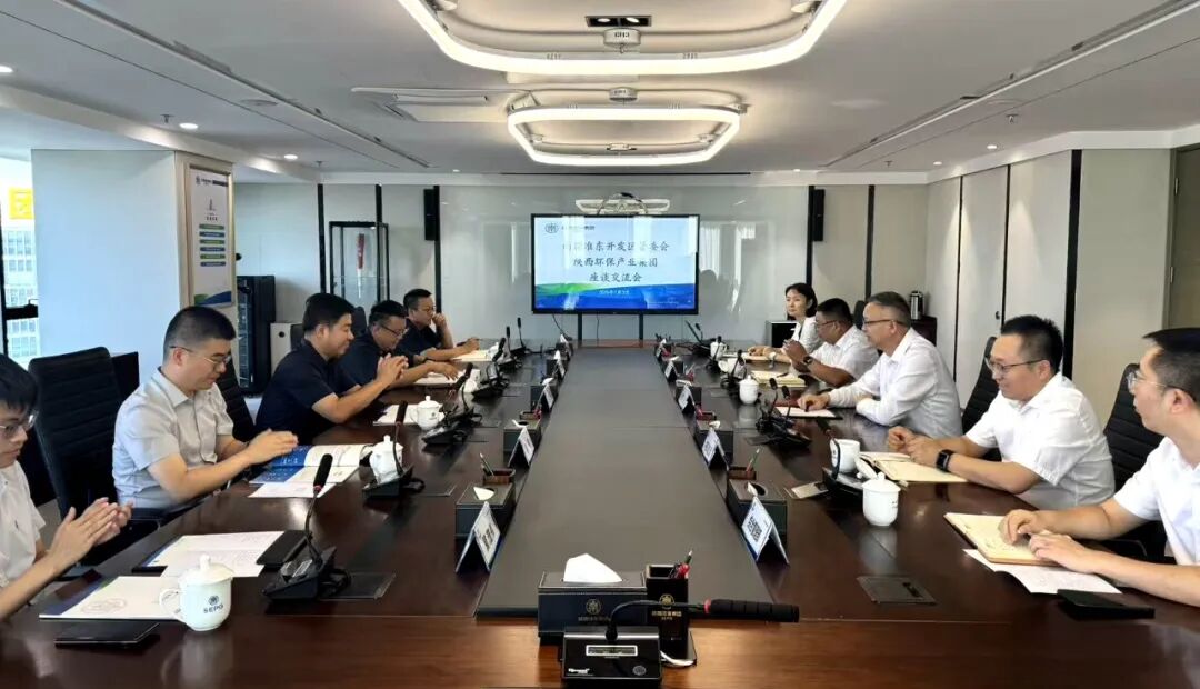 陕西沙巴集团与新疆准东开发区管委会座谈互换 陕西沙巴集团与新疆准东开发区管委会座谈互换