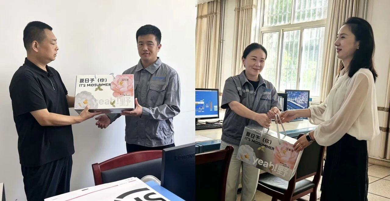 丝丝清冷意 关切沁人心|水环境公司工会发展2026年“夏送清冷”慰问活动 丝丝清冷意 关切沁人心|水环境公司工会发展2026年“夏送清冷”慰问活动